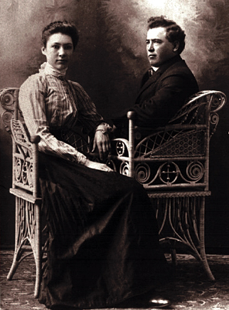 Mary Lula Wick and Willis Leander Miller